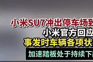 ?不追C罗了？网红Speed发文：是时候从足球界退役了